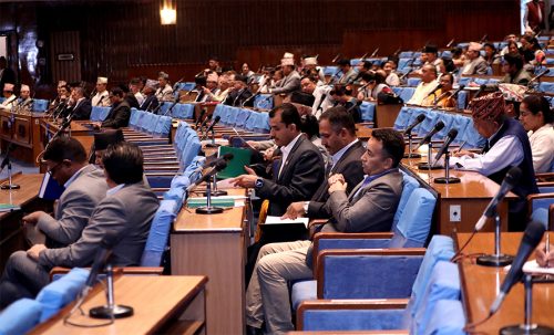 प्रतिनिधिसभाको बैठक एक दिन पछि सर्‍यो