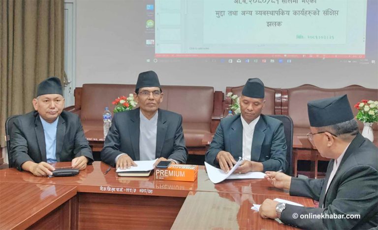 विशेष अदालतले भन्यो : ६ महिना नाघेका कुनै मुद्दा बाँकी छैन