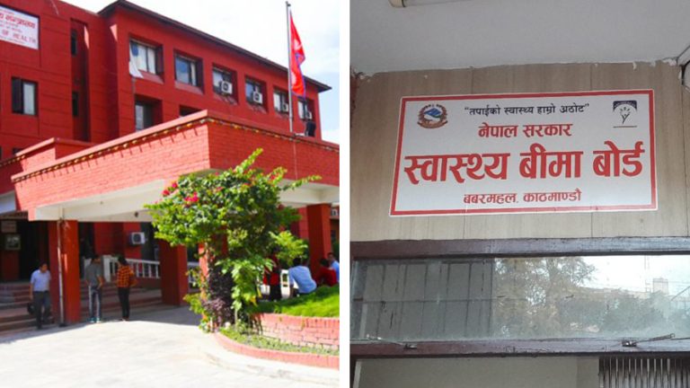 कोरियामा हुने कार्यक्रमलाई लिएर स्वास्थ्य बीमा बोर्ड र मन्त्रालयबीच विवाद