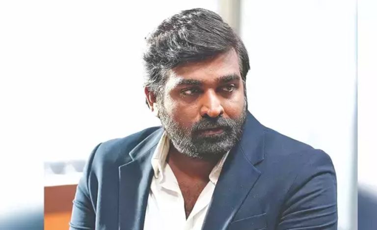 कलाकार बन्ने सपना पूरा गर्न थिएटर कम्पनीमा एकाउन्टेट बनेका थिए विजय सेतुपति