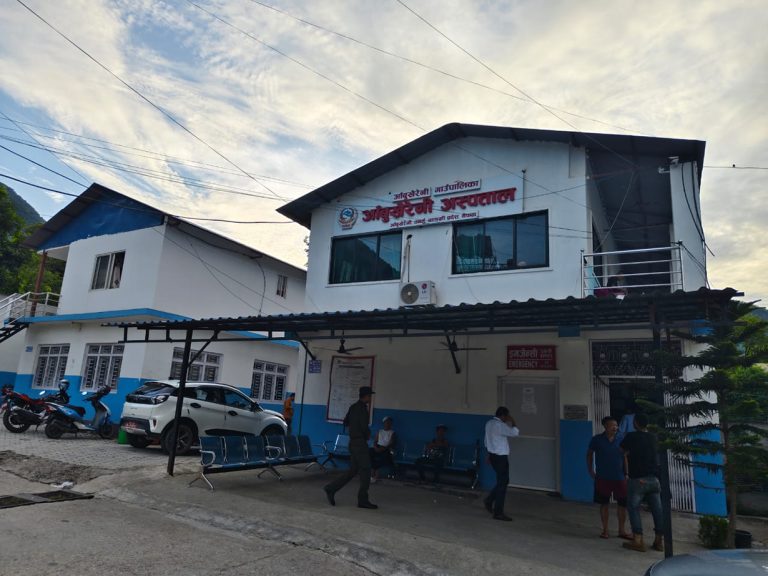 आँबुखैरेनीमा निजी अस्पताल सरकारीमा गाभियो