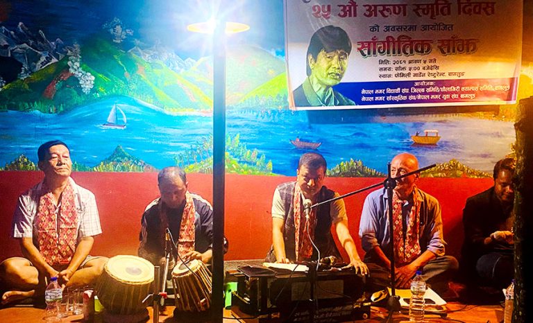 अरुणलाई सम्झिँदै ‘भुलूँभुलूँ लाग्यो मलाई…’