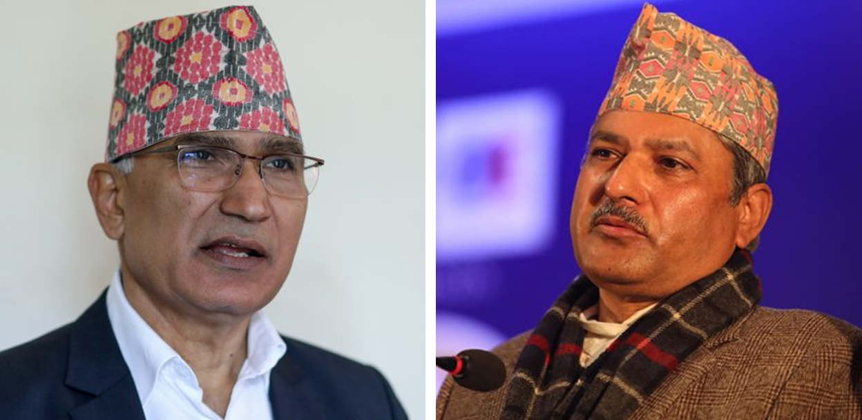 ‘बजार चलायमान बनाउने’ मौद्रिक नीति तयार, पारित गर्न शुक्रबार बोर्ड बैठक