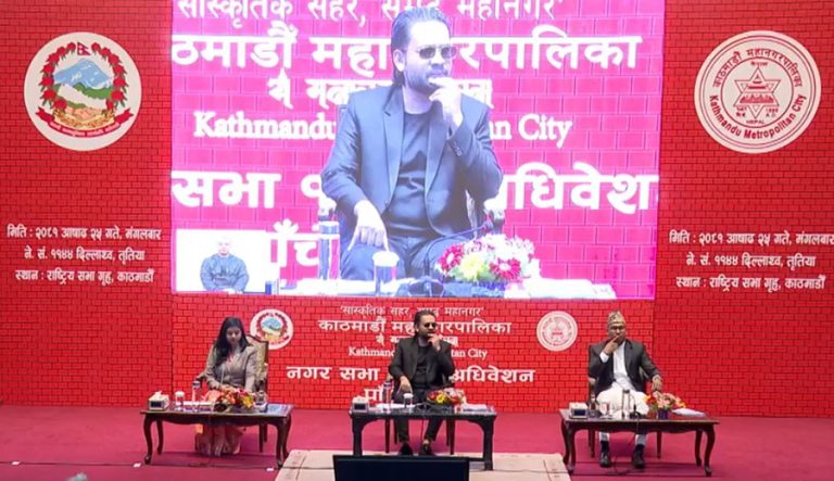 संशोधन सहित काठमाडौं महानगरको नीति कार्यक्रम सर्वसम्मत पारित