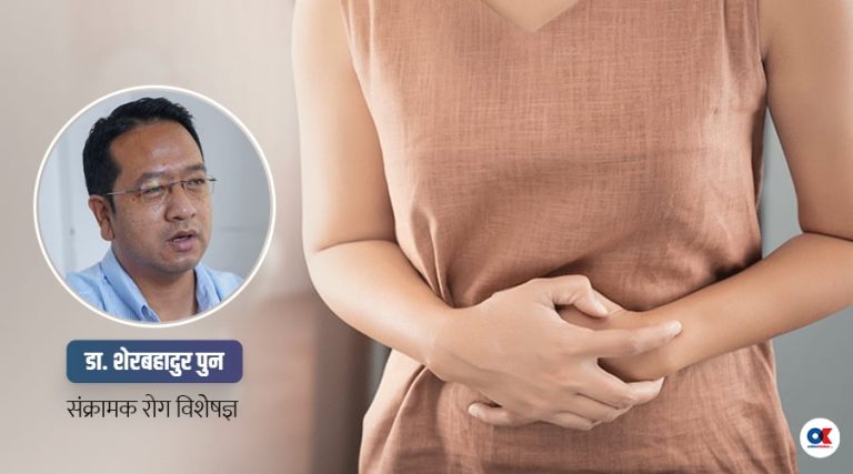 झाडापखाला लाग्दा कस्तो अवस्थामा अस्पताल जाने ?