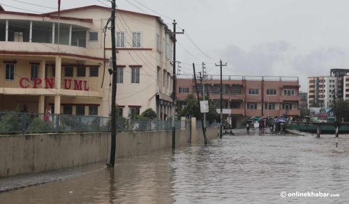 एमाले कार्यालयभित्र पस्यो मनोहराको बाढी