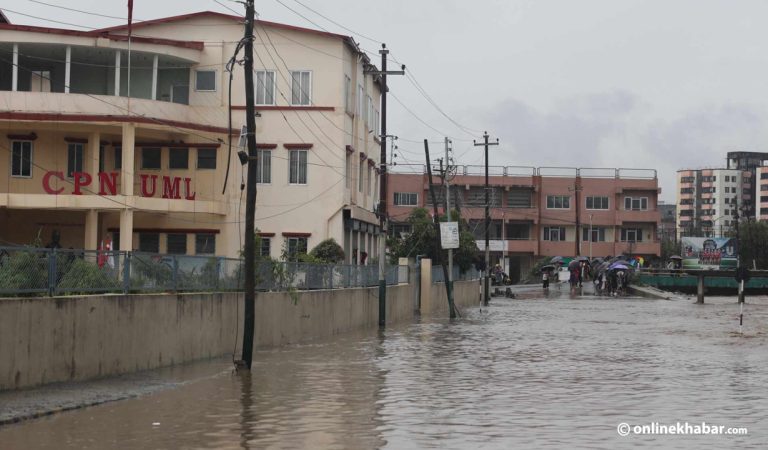 एमाले कार्यालयभित्र पस्यो मनोहराको बाढी