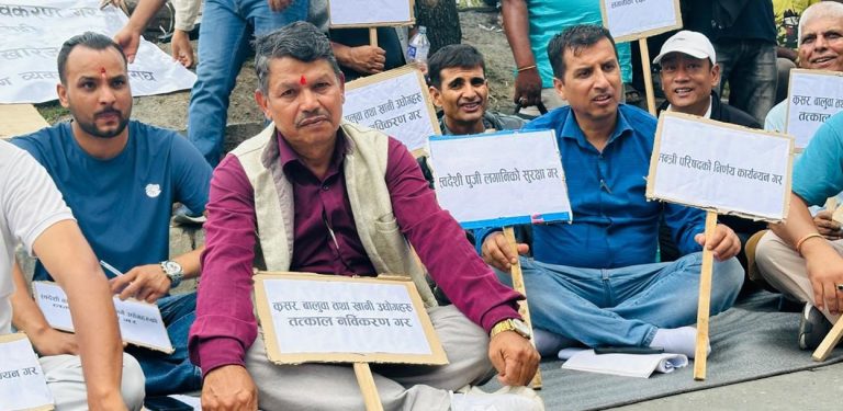 किन आन्दोलनमा छन् क्रसर उद्योग सञ्चालक ?