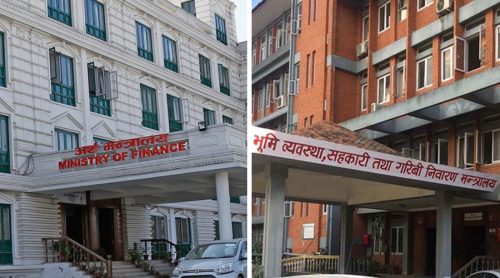 अर्थको सहमति नआउँदा रोकियो सहकारीका दुई कानुन निर्माण