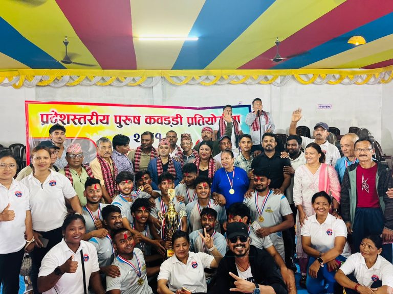 कोशी प्रदेशस्तरीय कबड्डीको उपाधि मोरङले जित्यो 
