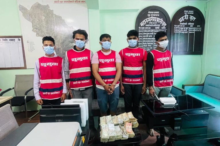 ललितपुर छापा प्रकरण : बसुन्धराबाट थप १ किलो सुनसहित भारतीय नागरिक पक्राउ