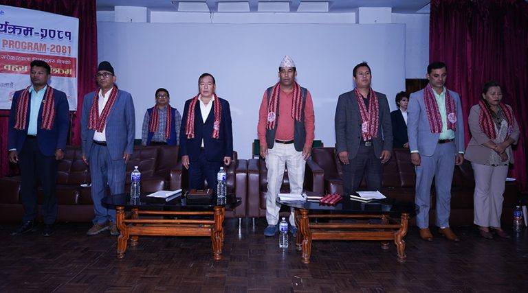 दुम्जा र भँगेरी जोडेर ‘बीपी–पुष्पलाल पर्यटन करिडोर’ बनाउन सुझाव