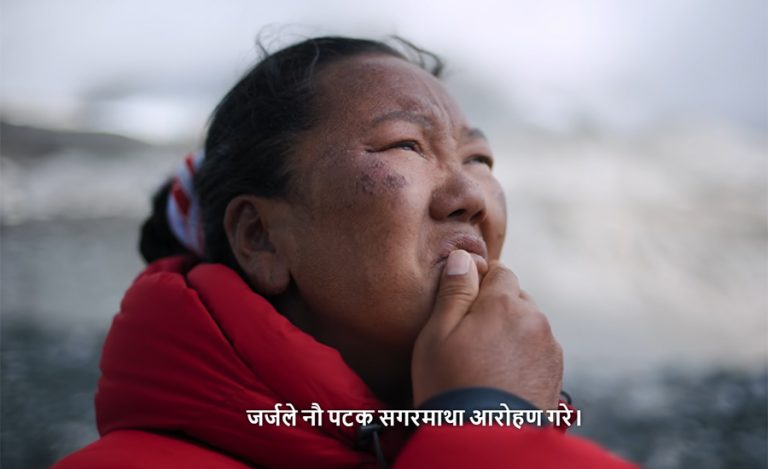 नेपाली सबटाइटलमा नेट्फिल्क्सले रिलिज गर्‍यो फिल्म ‘माउन्टेन क्वीन’