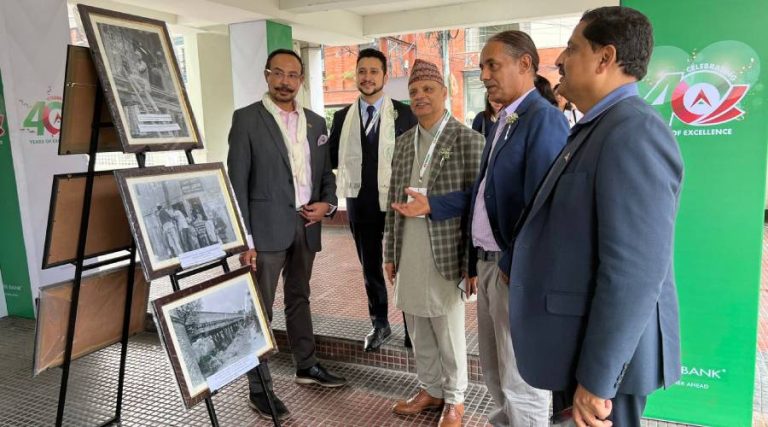 नबिल बैंकद्वारा ‘चार दशक नेपालको’ तस्वीर प्रदर्शनी