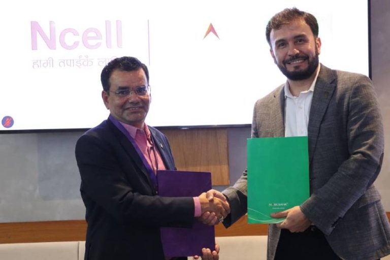 नबिल बैंक र एनसेलबीच डिजिटल कारोबार सम्बन्धी सम्झौता