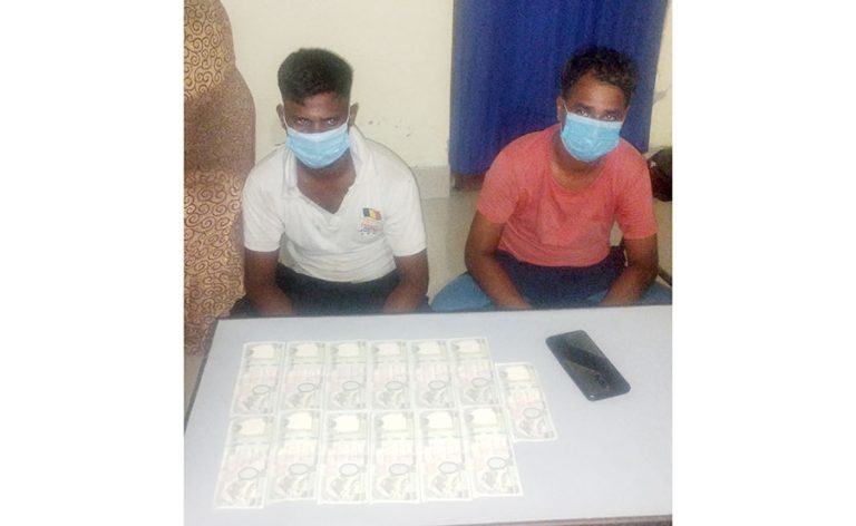 नक्कली नोटसहित रौतहटबाट २ जना पक्राउ