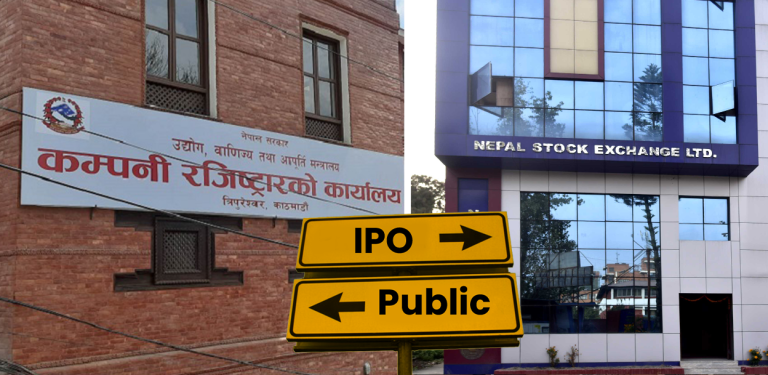 पब्लिक कम्पनी २ हजार बढी, किन ल्याउँदैनन् आईपीओ ?