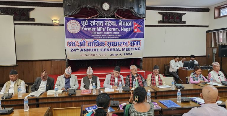 राष्ट्रिय सभा अध्यक्षले खोजे सांसदको सक्रियता