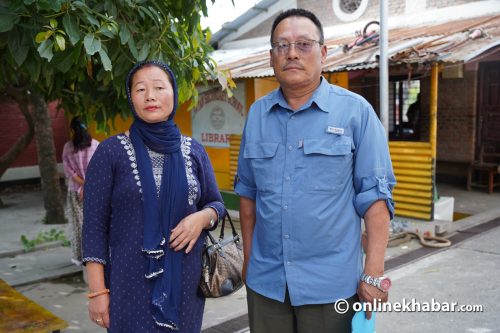 तीन दशकपछि भुटानी बाबु छोरीको काठमाडौंमा भेट