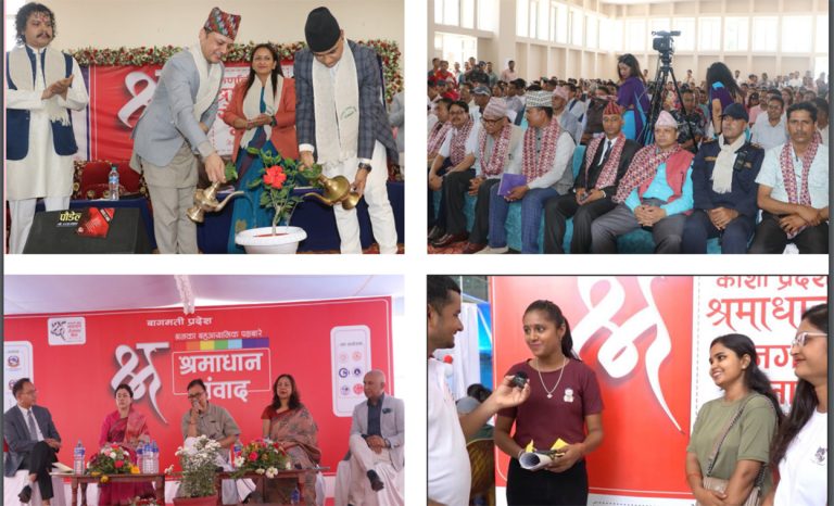 विदेशिएका श्रमिकको कल्याण कोषको पैसा श्रमाधान मेलामा दुरुपयोग