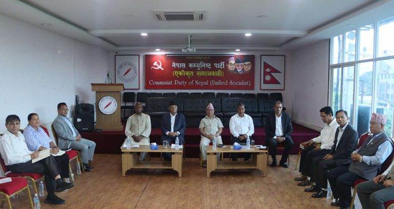 गणतन्त्रको पक्षमा चैत १५ गते समाजवादी मोर्चाले काठमाडौंमा प्रदर्शन गर्ने