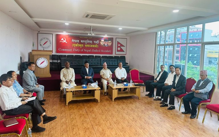 आगामी कार्यक्रम बनाउन समाजवादी मोर्चाले बनायो कार्यदल