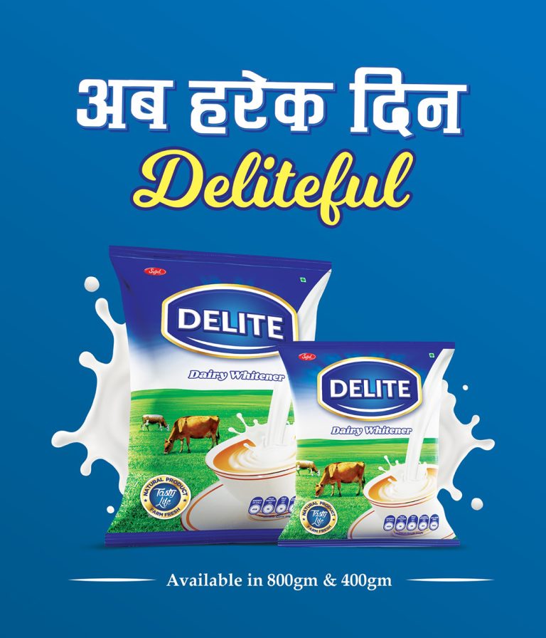 सुजलको डिलाइट डेरी ह्वाइटनर बजारमा