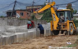 आगामी बजेटमा आयोजना बैंक कार्यान्वयन प्रभावकारी बनाउने तयारी