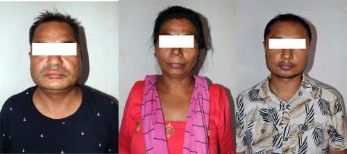 ललितपुरको सुयोग सहकारी : सरसफाइ मजदुरलाई उपाध्यक्ष बनाएर ९ करोड ठगी