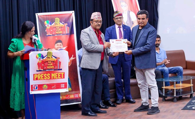 ‘कमेडी किरो राष्ट्रको हिरो’ टिभी कार्यक्रम आउने
