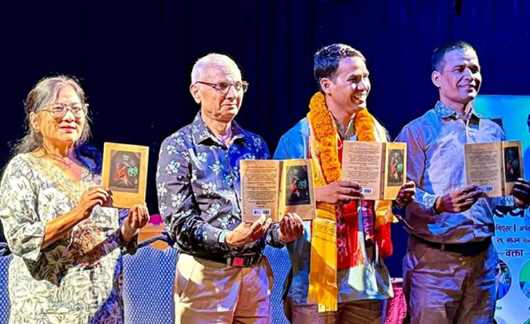 गजलसंग्रह ‘लोरी’को काठमाडौंमा परिचर्चा