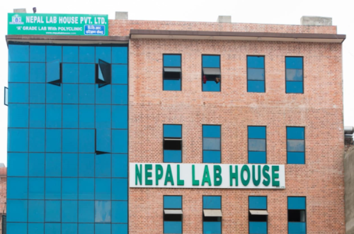 नेपालमै पहिलोपटक कार्डियो पल्मोनरी सेन्टर सञ्चालनमा