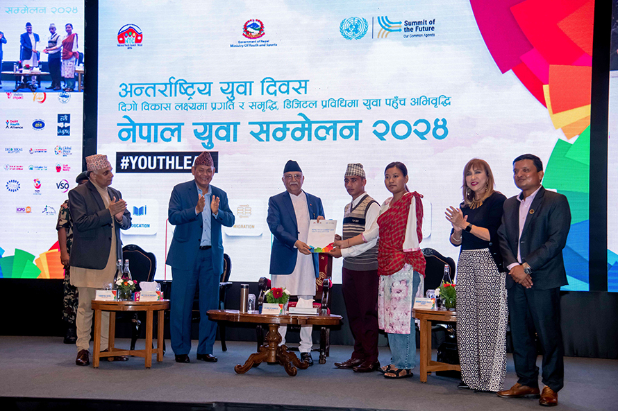 प्रधानमन्त्रीलाई बुझाइयो नेपाल युवा घोषणापत्र