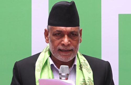 कृषिमन्त्री अधिकारी मेक्सिको प्रस्थान