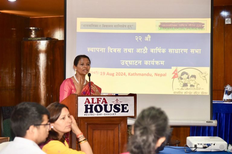 बालबालिका शान्ति क्षेत्र राष्ट्रिय अभियानले मनायो २२ औं स्थापना दिवस