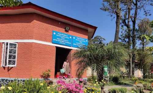 वरिष्ठता मिचेको भन्दै समाजशास्त्र विभाग प्रमुखको सिफारिस विवादमा