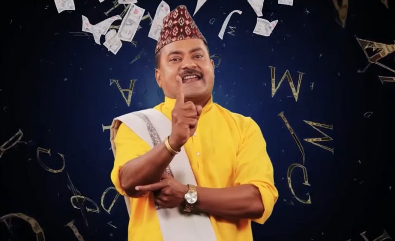 राजनीतिज्ञदेखि कलाकारलाई व्यंग्य गर्दै जोगिन्दरले ल्याए ‘ठग-ठाग कम्पनी’