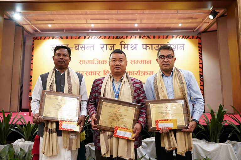 ज्यानु–बसन्तराज मिश्र फाउन्डेसनद्वारा तीन विधामा जनही ३ लाख राशीको पुरस्कार प्रदान