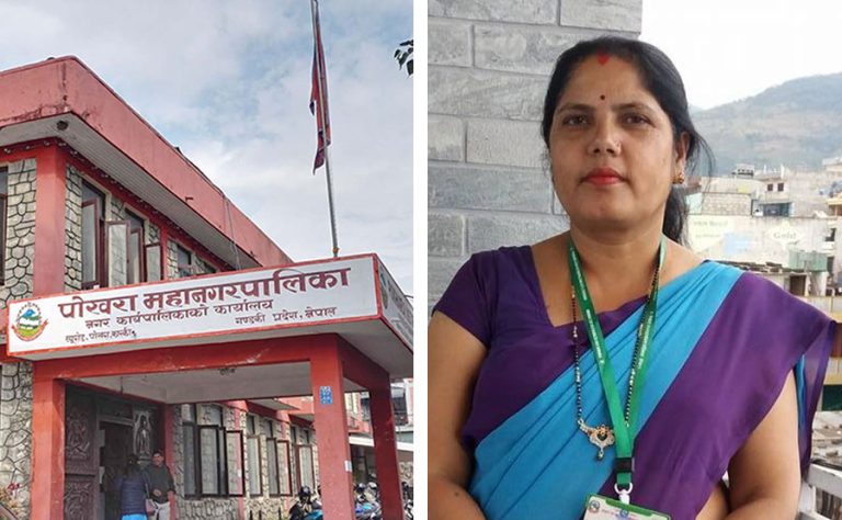 पोखरा महानगरको स्पष्टीकरण : बालेनको गीत गाउँदा कर्मचारी सरुवा गरिएको होइन