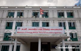 नवीकरणीय ऊर्जा तथा ऊर्जा दक्षता सम्बन्धी विधेयकको मस्यौदा तयार