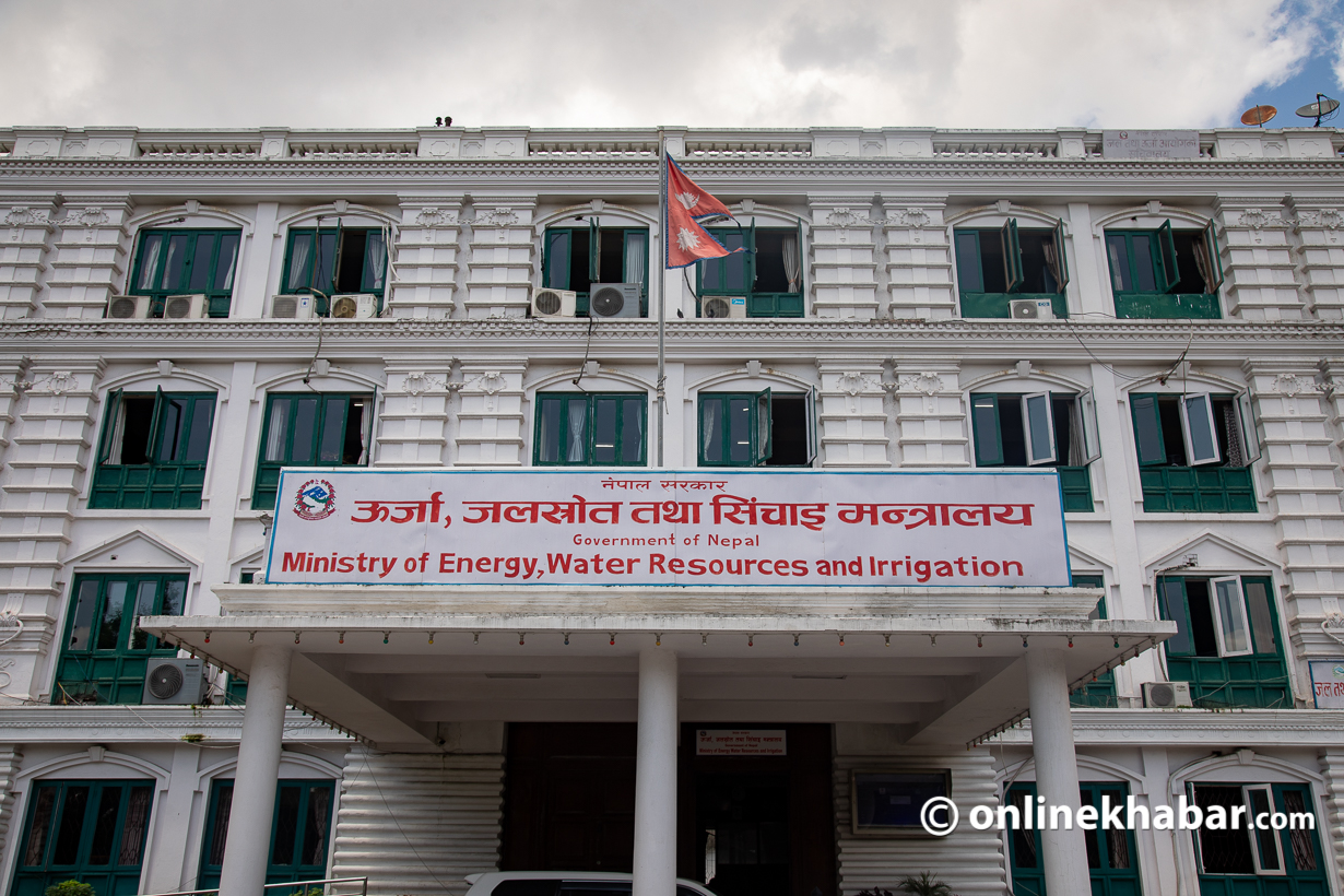 भारतलाई २५ वर्ष भाडा तिर्ने समाचार भ्रामक भन्दै ऊर्जा मन्त्रालयले गर्‍यो खण्डन