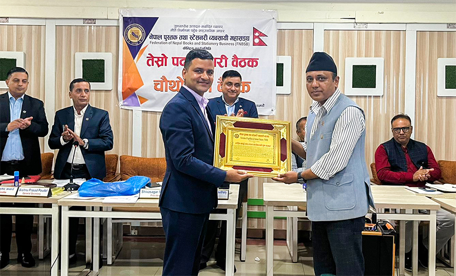 पत्रकार थापा सञ्चार विज्ञमा नियुक्त