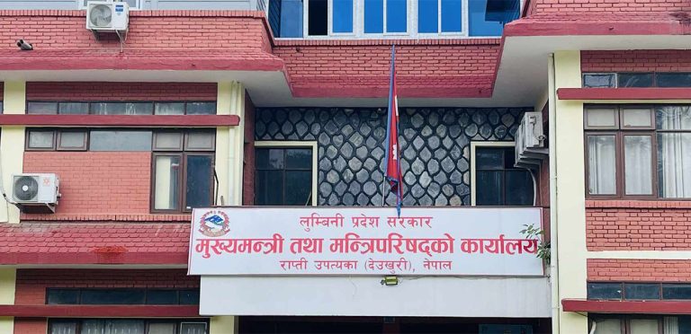 लुम्बिनी प्रदेशले आज स्थापना दिवस मनाउँदै