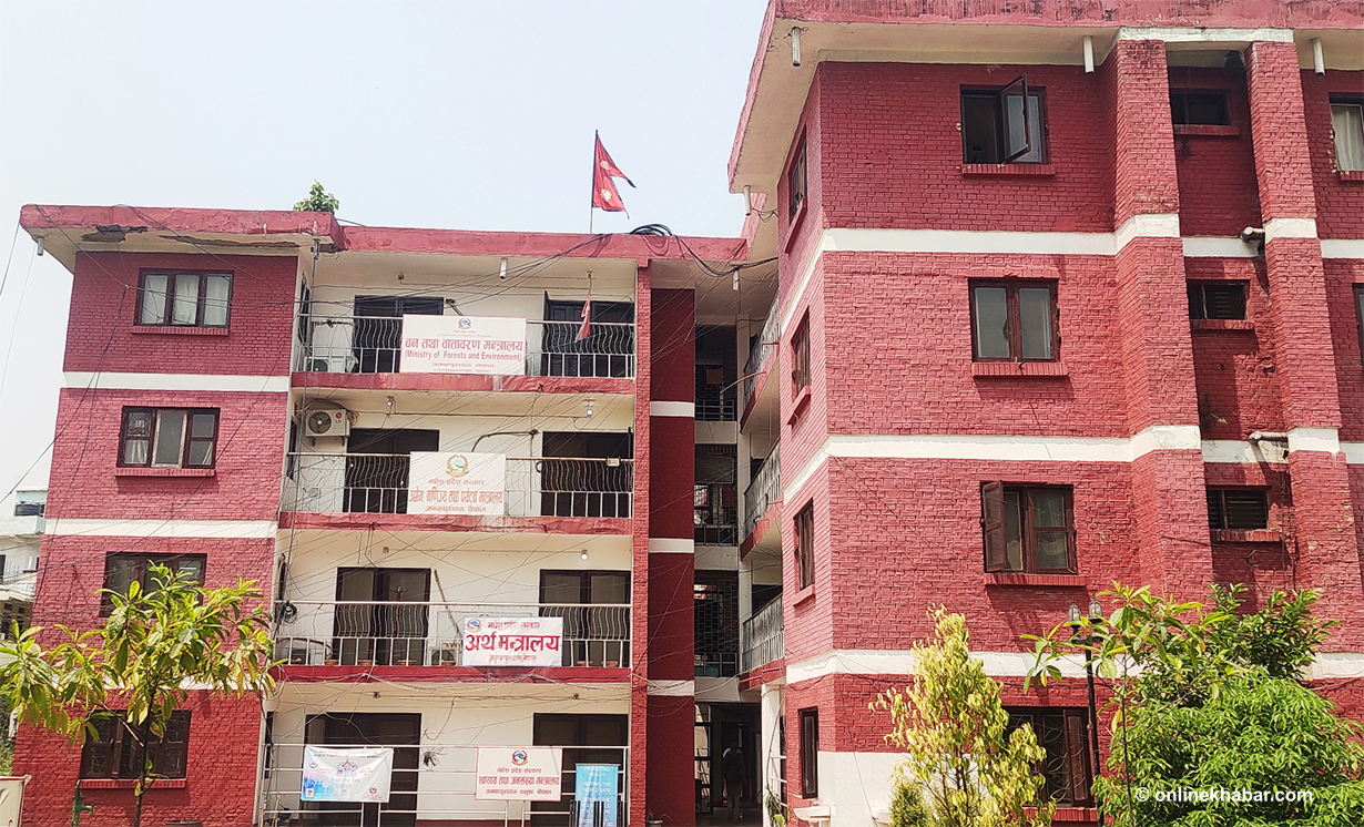 राजस्व बुझाउन सिमेन्ट उद्योगहरूलाई मधेश सरकारको पत्र