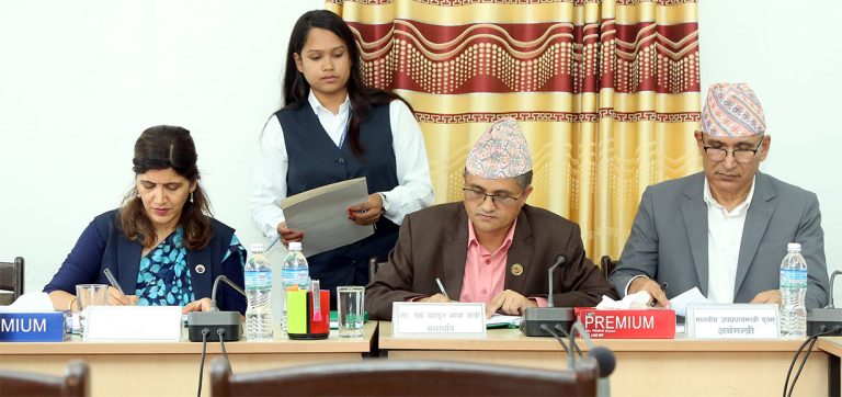 तीन महिनाभित्र सहकारी प्राधिकरण स्थापना गर्न संसदीय समितिको सुझाव