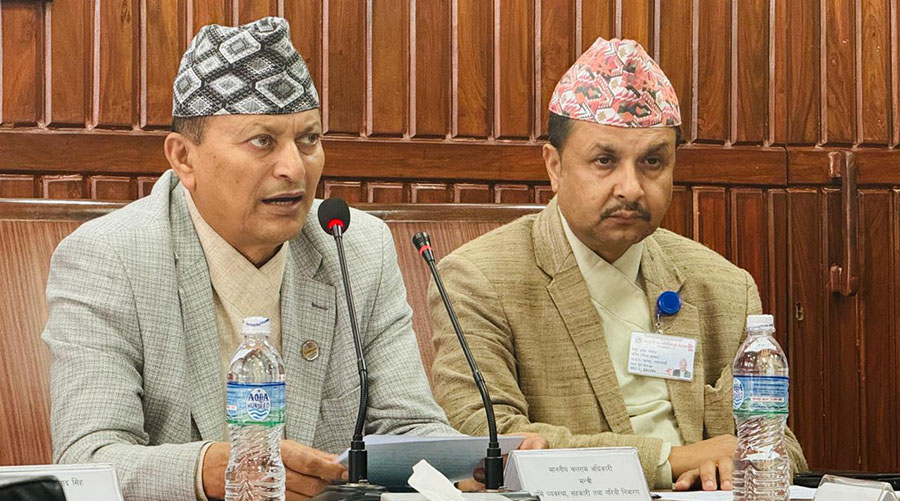 जग्गा कित्ताकाटमा समस्या नआउने गरी काम गर्न भूमि व्यवस्थामन्त्रीको आग्रह