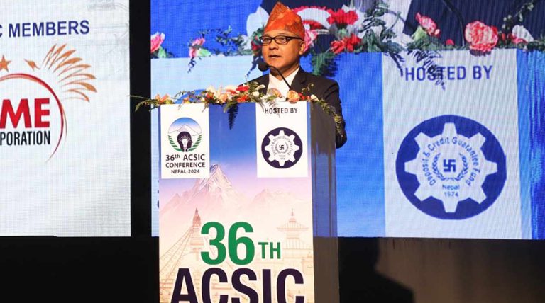 ‘साना तथा मझौला व्यवसायका लागि कर्जा सुनिश्चितता आवश्यक’