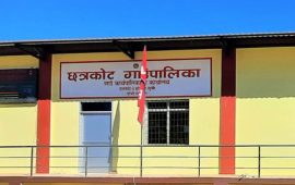 छत्रकोट गाउँपालिकाले ल्यायो झण्डै ५९ करोडको बजेट
