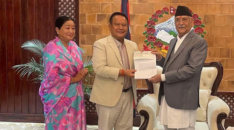 एमालेलाई जग्गा दान प्रकरणको पेसी हेर्न नमिल्नेमा