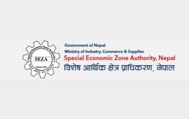 विशेष आर्थिक क्षेत्र प्राधिकरणको कार्यकारी निर्देशकका लागि ३ जनाको नाम सिफारिस